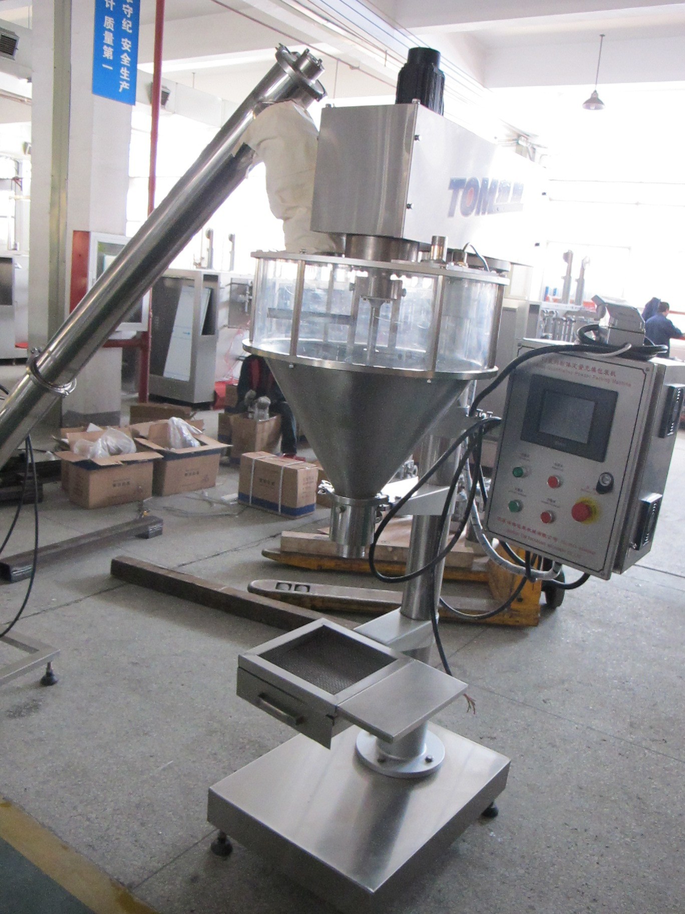 220V Pesticide Semi Automatic Powder Filling Machine For 10g-500g Bag
