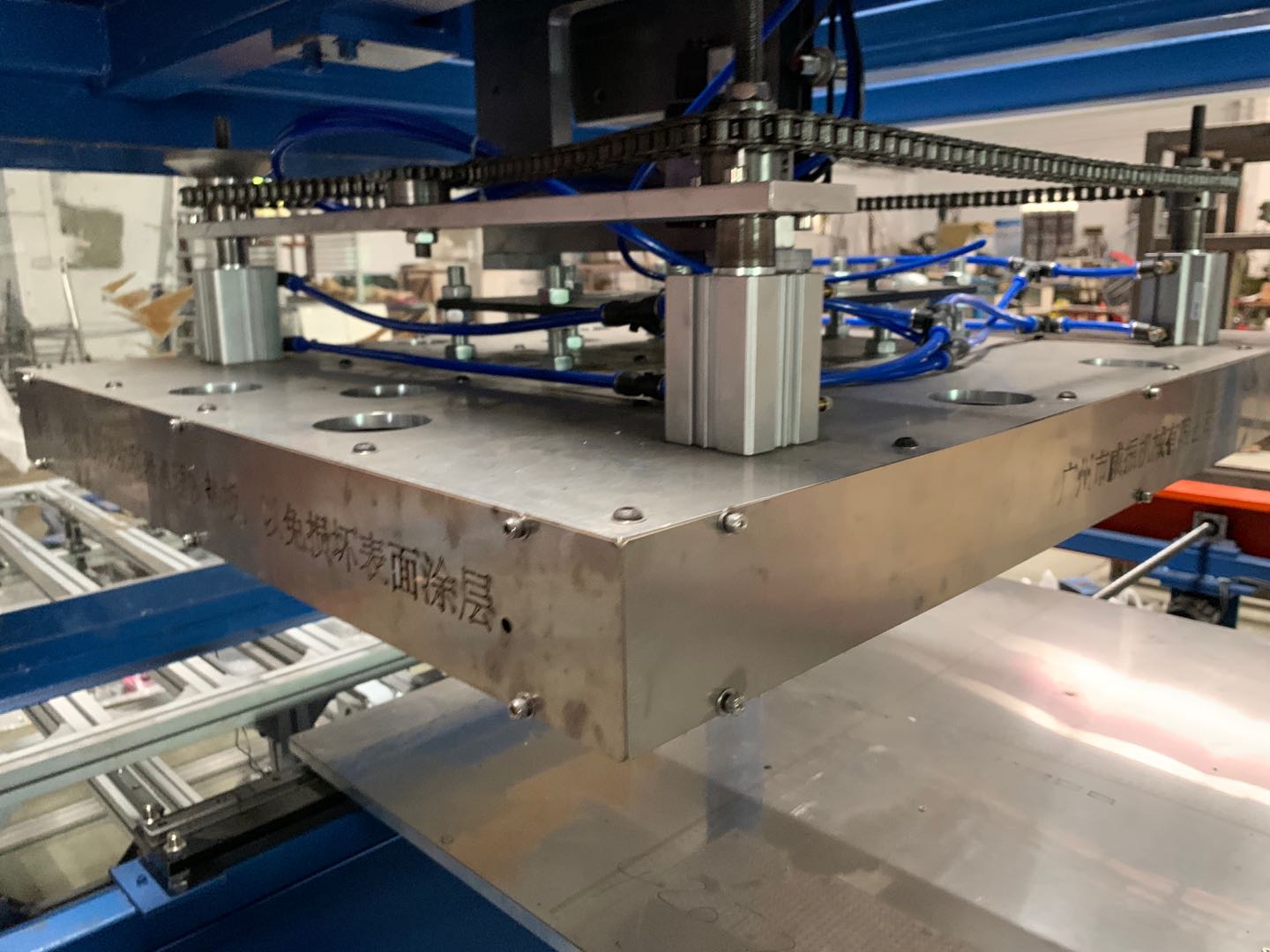 900*700 Working Area Automatic Packing Foam Electric Bonding Machine