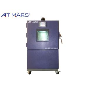 High Vacuum Altitude Test Chamber For Rapid Decompression Test 3.0℃/Min
