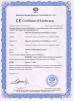 DRAGON ASCENDAS INDUSTRIAL LIMITED Certifications