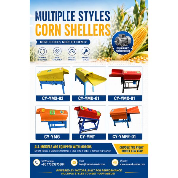 Iron Corn Sheller dimensional overview and size reference