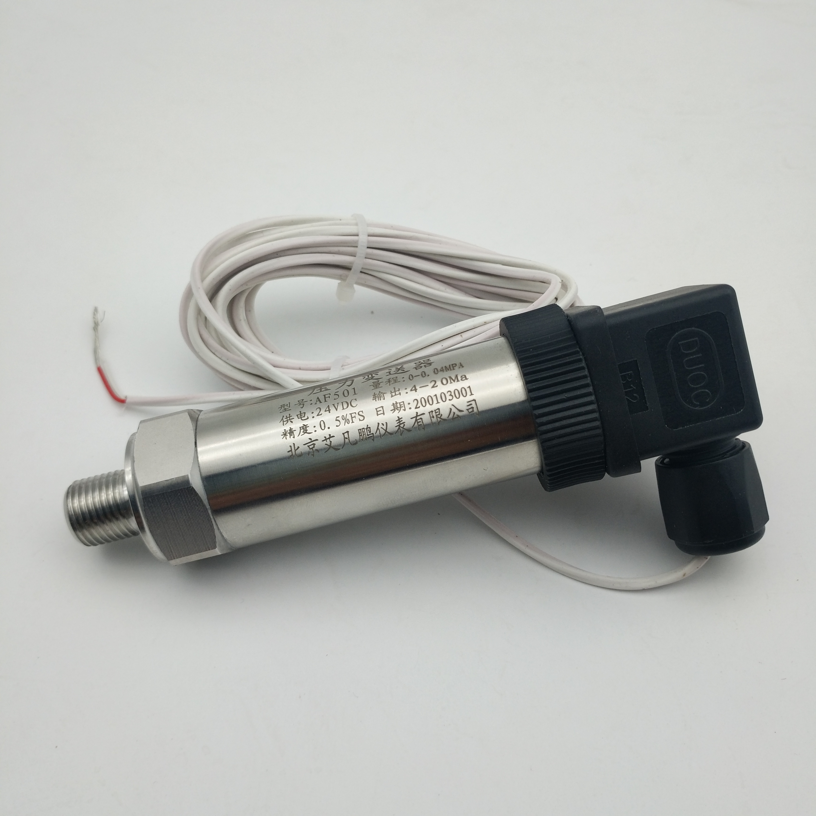 316L Diaphragm 4-20mA Water Pump Pressure Level Transmitter for Industrial Applications