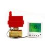 Buy cheap Temperature Control Valves 230VAC Central Heating Thermostatic Control from wholesalers