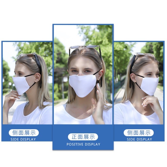 DIY Personalised Adjustable Sublimation Mask For Sublimation Heat Transfer Printing