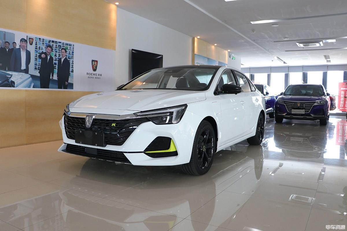 2022 Roewe i6 MAX EV Auto 502-605KM Pure Electric 4 Doors 5 Seats Max. Speed 185 km/h 1575 kg 0.5H Quick Charge Electric Car