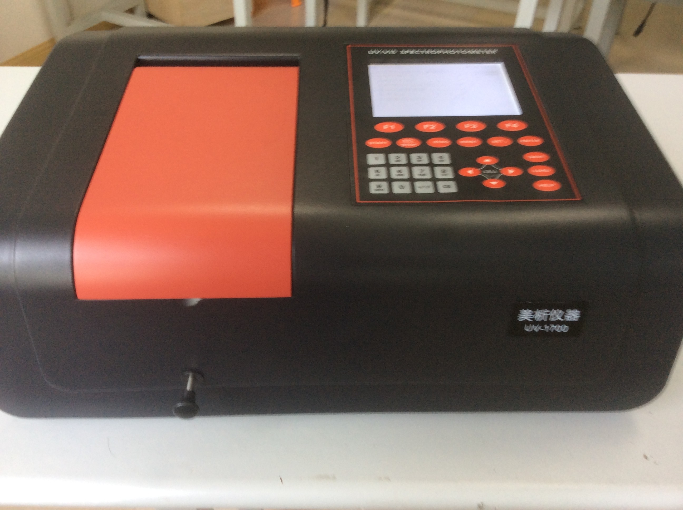 V-1500pc Microprocessor Visible Spectrophotometer 120W