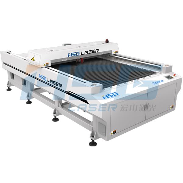 Best hot sale multifunctional laser cutting machine cut metal and non-metal HS