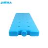 Buy cheap Truck Plastic Ice Packs For Coolers Perfect Sealing Used In Food Cold Storage from wholesalers