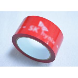 Pressure Sensitive Adhesive Tamper Evident Packaging Tape With Hidden Security