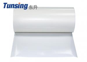 China Plastic Polyamide Vinyl Hot Melt Adhesive Film Fabric Super Glue Tape 100 Yards / Roll on sale