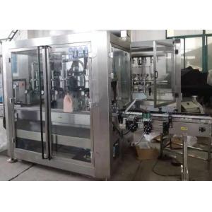 SUS316L Automatic Detergent Filling Machine Pneumatic 5L