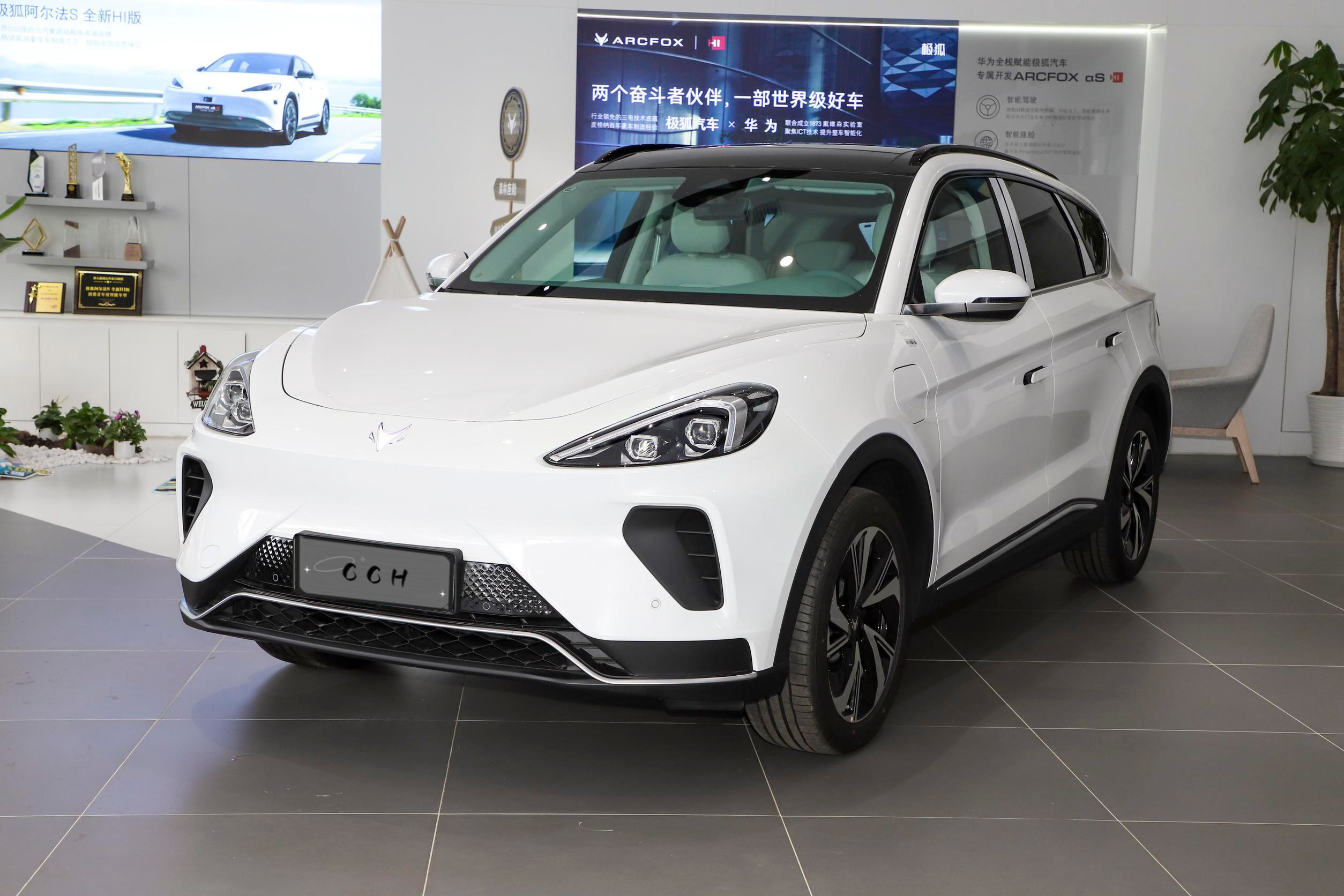 ARCFOX Alpha T 2022 480S+ 160KM 5 Door 5 Seats Electric SUV Car