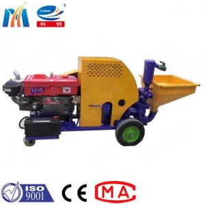  Cement Mortar Render Spray Machine Keming KZW Diesel Engine Piston Multi Function Manufactures