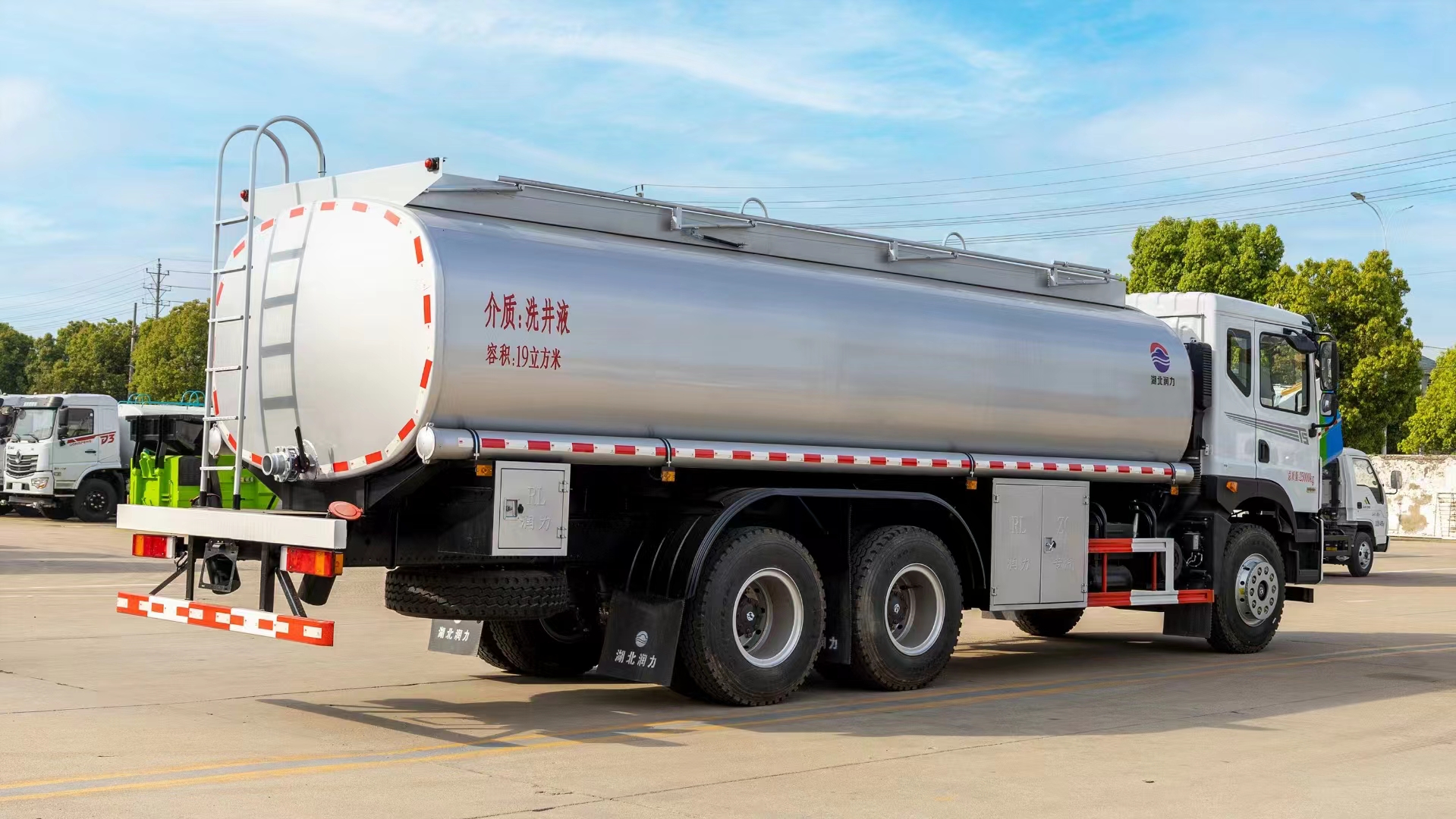 10 Tire LPG Tanker Truck 25000 Liter Fuel Transfer Tank Truck 6x4 Drive Wheel