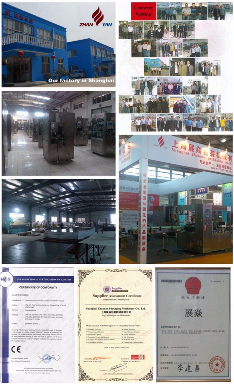 Linear Opp Labeling Machine , Hot Melt Glue Applicator Machine Modularization Design