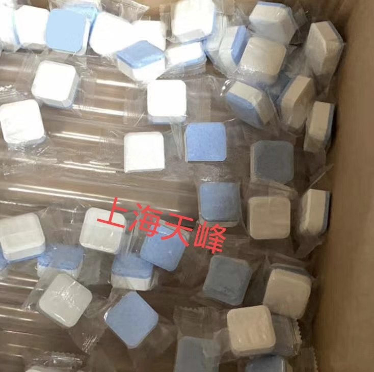 ZPW19 Bi Layer Vitamin C Pharmaceutical Pill Press