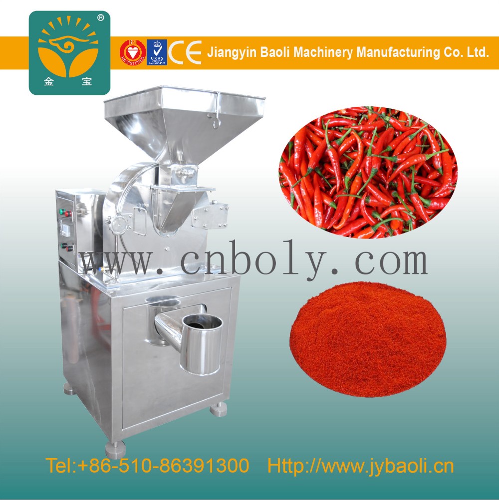 Dried Turmeric Spice Grinding Machine For Business Hammer Pulverizer Machine Cinnamon Coriader