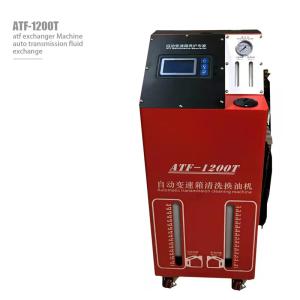 70db DC12V ATF Flushing Machine With LCD Display