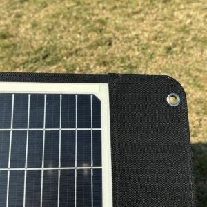 China Travel Boat Portable Solar Panel 400Watt Foldable Solar Panel Kit on sale