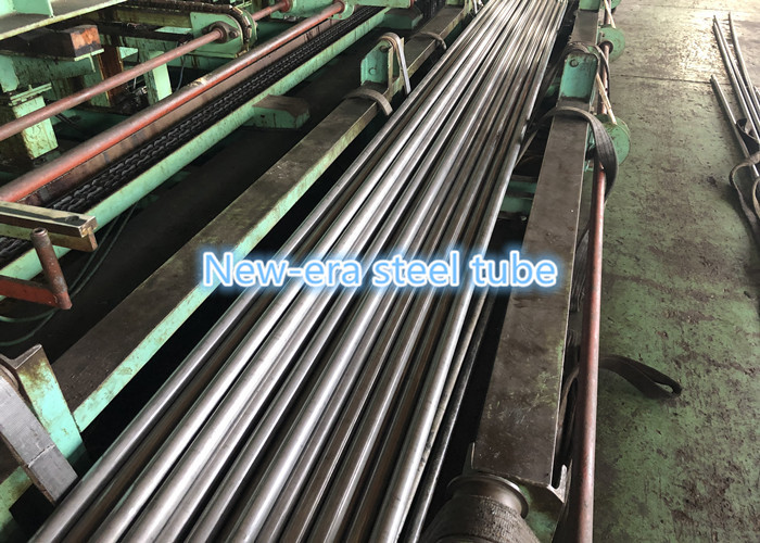 Seamless Cold Drawn Steel Tube
