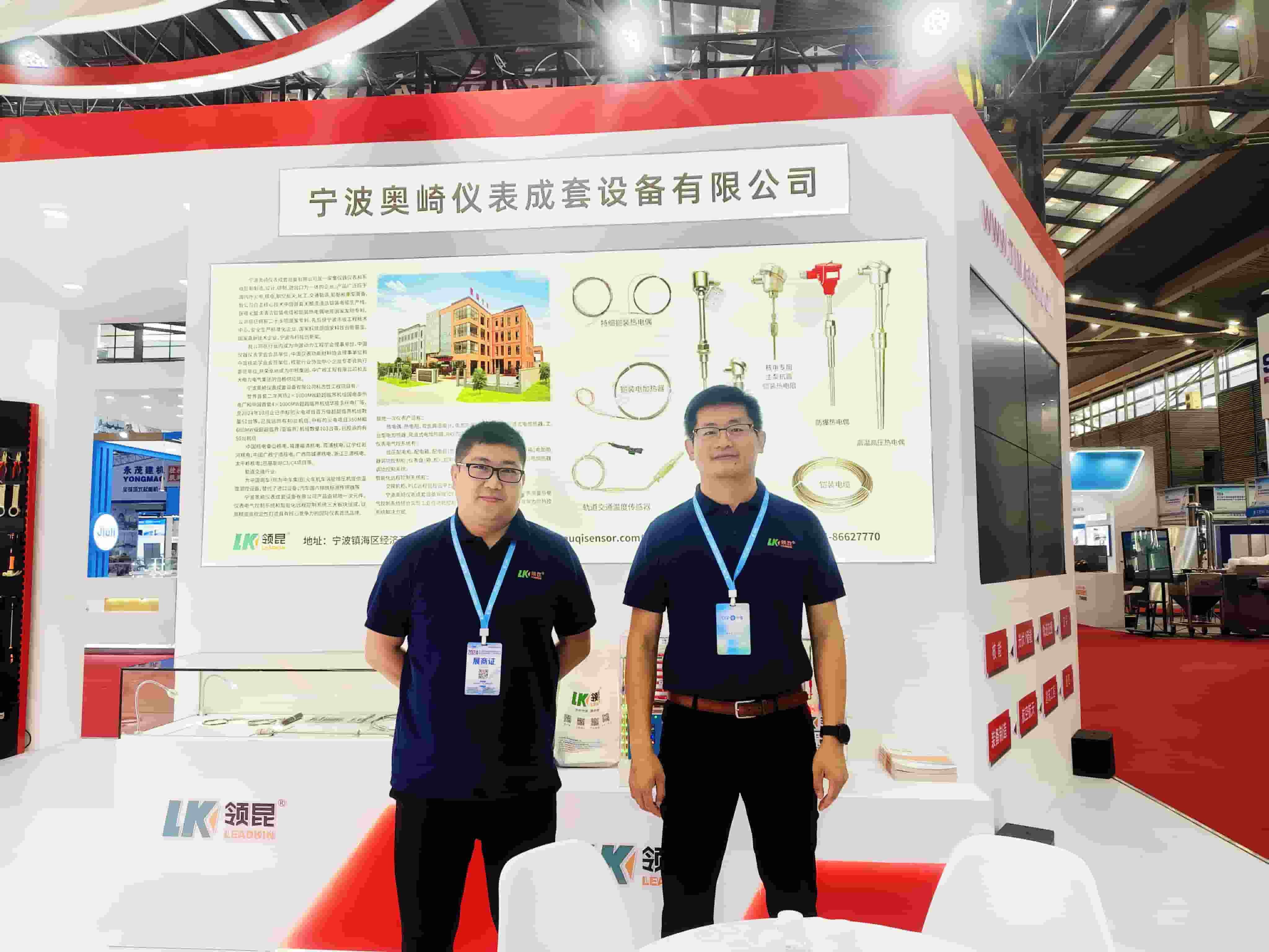 LEADKIN Type K/N/T/J/B/S/E Mineral Insulated Thermocouple