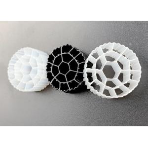 K3 Biomedia MBBR Large Surface Area Media Floating Mbbr Filter Media
