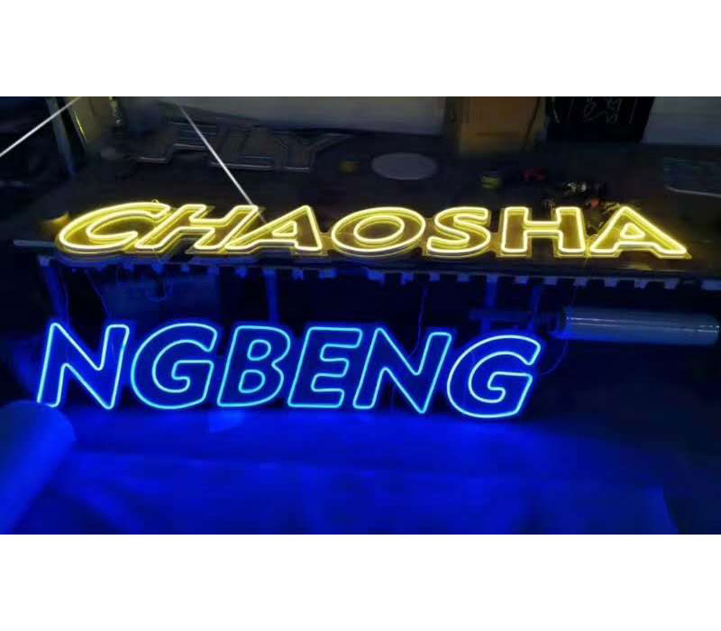 girls light sign drink corvette neon signs