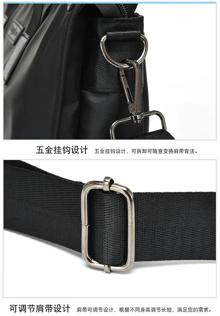 Office Best Briefcase Custom Logo For 14 / 18 / 22 Inch Hp Male Laptop Messenger Sling Bag For Men