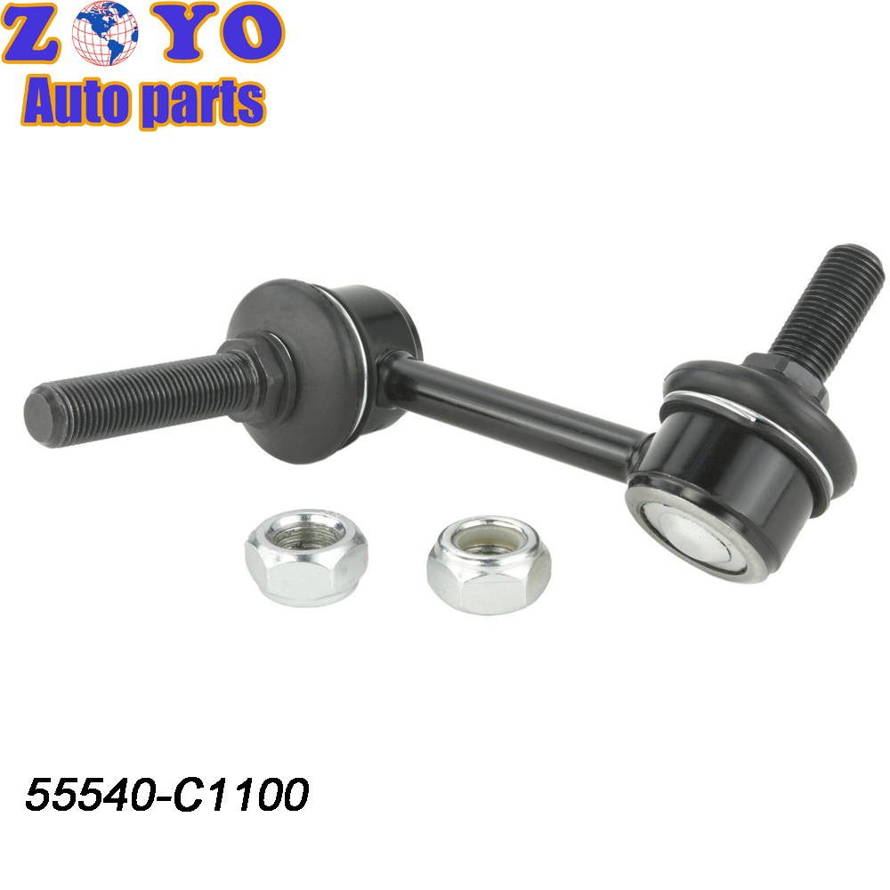 55540-C1100 Suspension Parts Lower Stabilizer Sway Bar Links for Kia Optima 2015-2019
