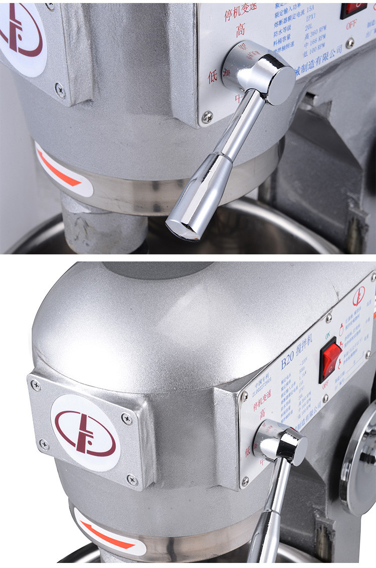 20L / 5KG Planetary Dough Mixer Egg Beater 3-Mixing Accessories Food Processing Equipments