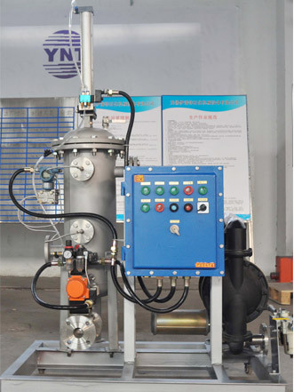 Stainless steel cylinder scraper / automatic vertical brush filter vessel