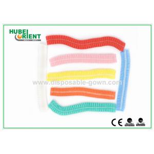Disposable Medical 25gsm Non Woven Mob Cap With Double Elastic