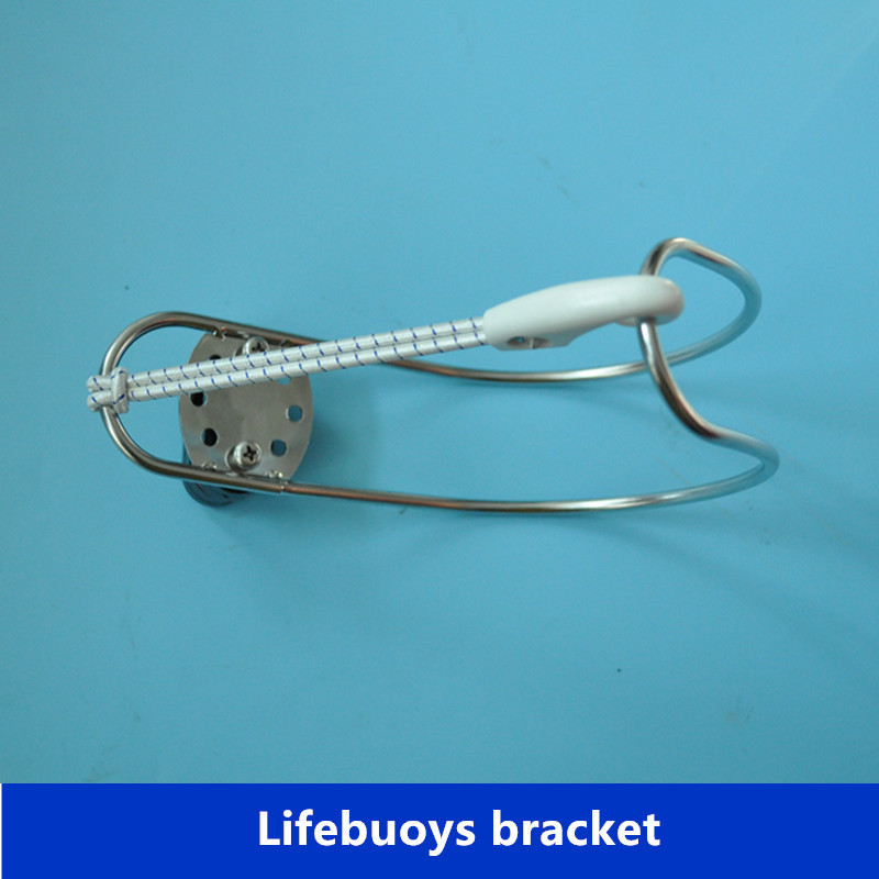 stainless steel lifebuoy bracket for marine hardware from China supplier isure marine