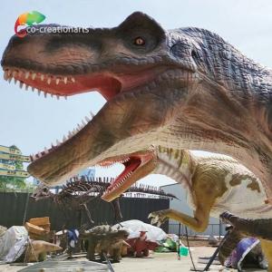 China 5M T Rex Jurassic Park Animatronic Theme Park Dinosaurs Corresponding sound on sale