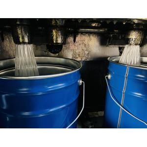 APG Machine And Casting Resin Injection System with High Impact Strength 8-16kJ