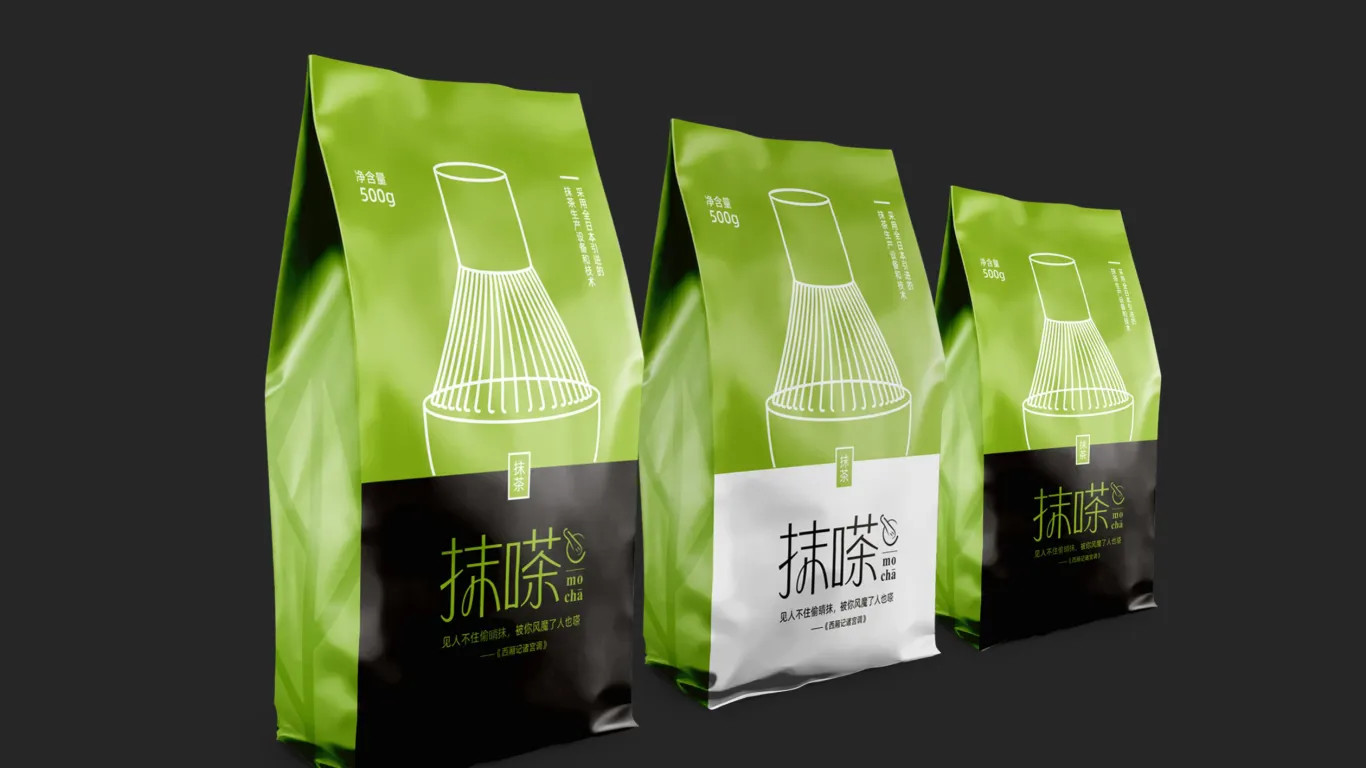 Health Tea Powder Doypack Packing Machine 20 Bags / Min