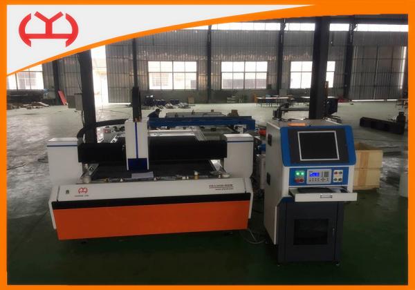 300W 500W 750W Fiber Laser Cutting Machine , Low Cost Laser Cutter Multiple