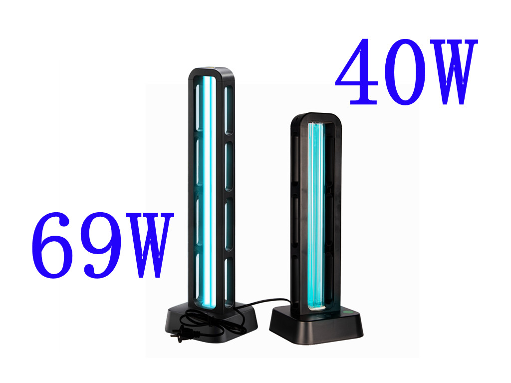69W 70W Large Wattage UVC Germicidal Lamp With Ozone Mite Killer