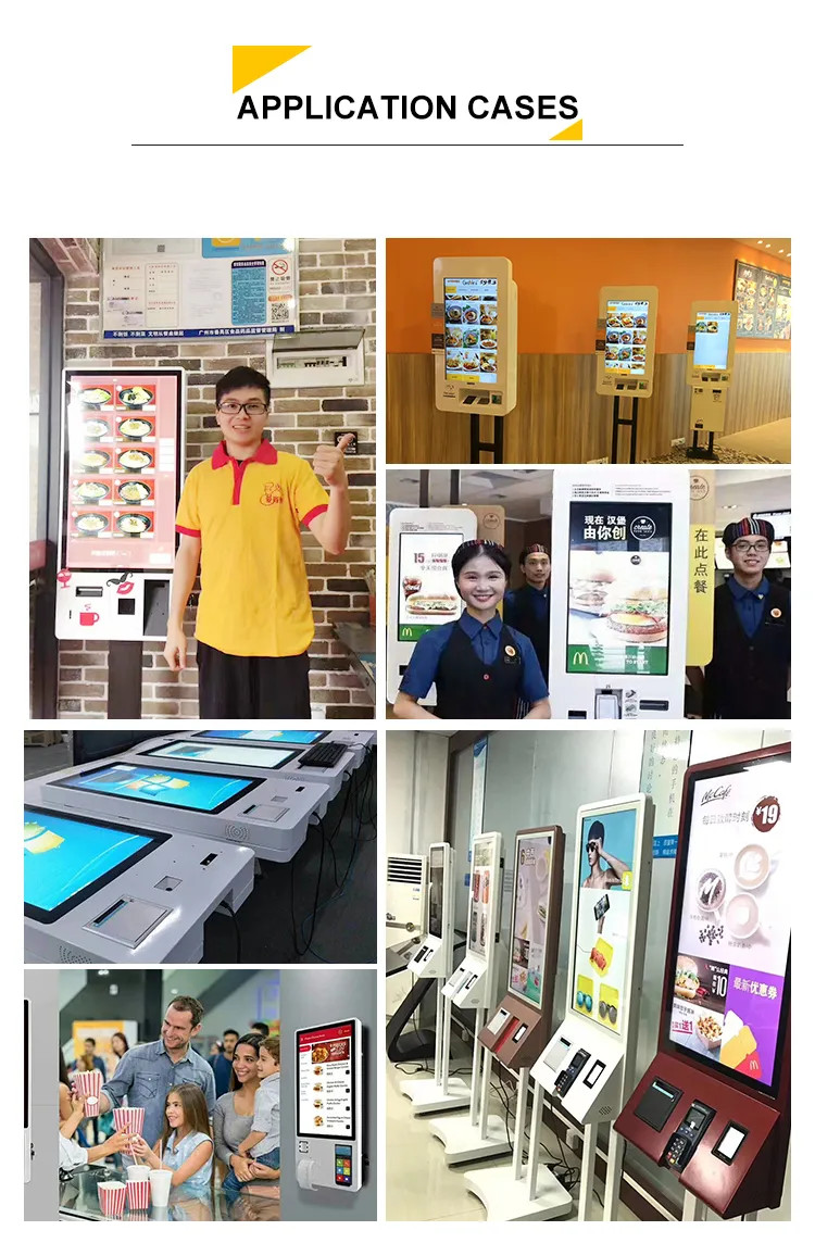 Wall Mounted Stand Self Service Order And Payment Terminal Self Ordering Kiosk
