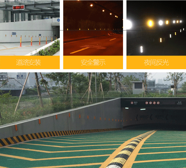 Highway Guardrail Plastic V Type Road Reflectors High Visible Road Stud Reflector