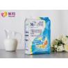 Buy cheap Adult Natural Goat Milk Powder GMP HACCP HALAL Certification from wholesalers