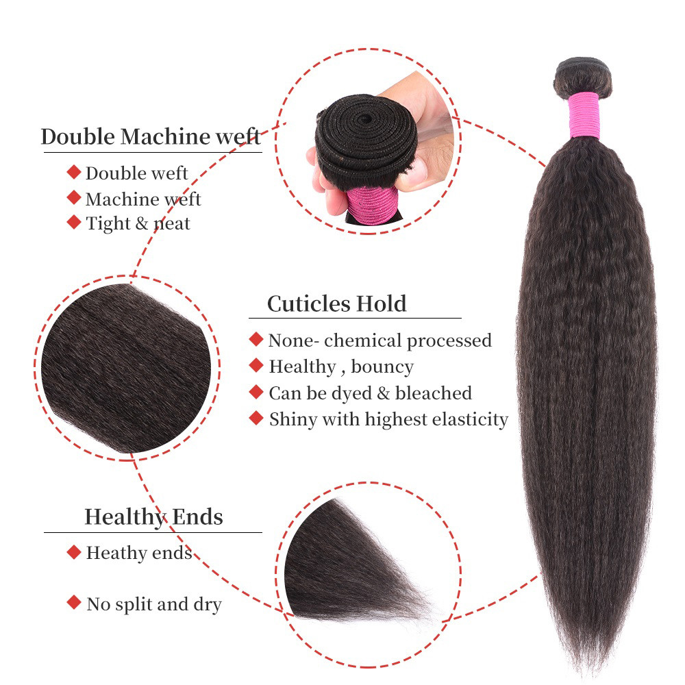 8 To 30 Inch Brazilian Human Hair Weave Bundles Kinky Straight Style BORUI