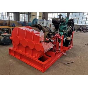 Customized JK JM 1T-10T Electric Hand Winch Convenient Move