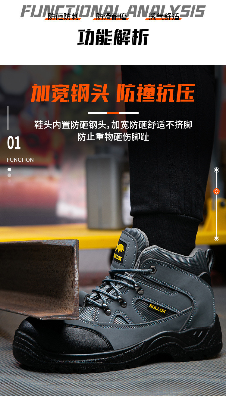 Oxford Cloth Security Boots Men PU Injection Sole Steel Plate Anti Proof Work For Mens
