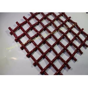  1. 5×2M Mining Wire Screen Mesh Manufactures