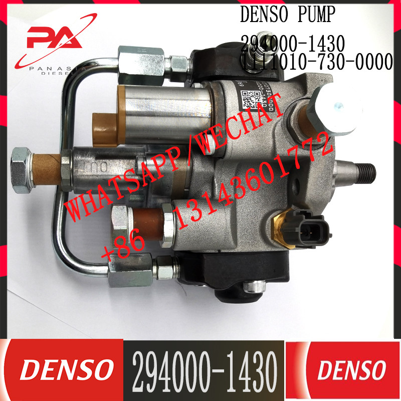 Common Rail Diesel Fuel injector Pump 294000-1430 For FAWDE CA4DL 1111010-730-0000 2940001430