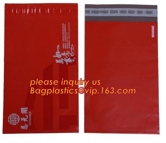 Bubble Envelope Packaging Kraft Bubble Mailers Padded Envelopes Bags, Mail Lite Shipping Jiffy Bags / Custom Printed Bub