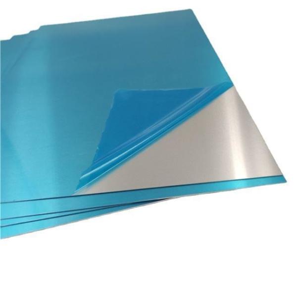 7mm Cold Drawn Mirror Finish Sheet 1inch 1100 1070 5052 5083 6061 Laser Aluminum