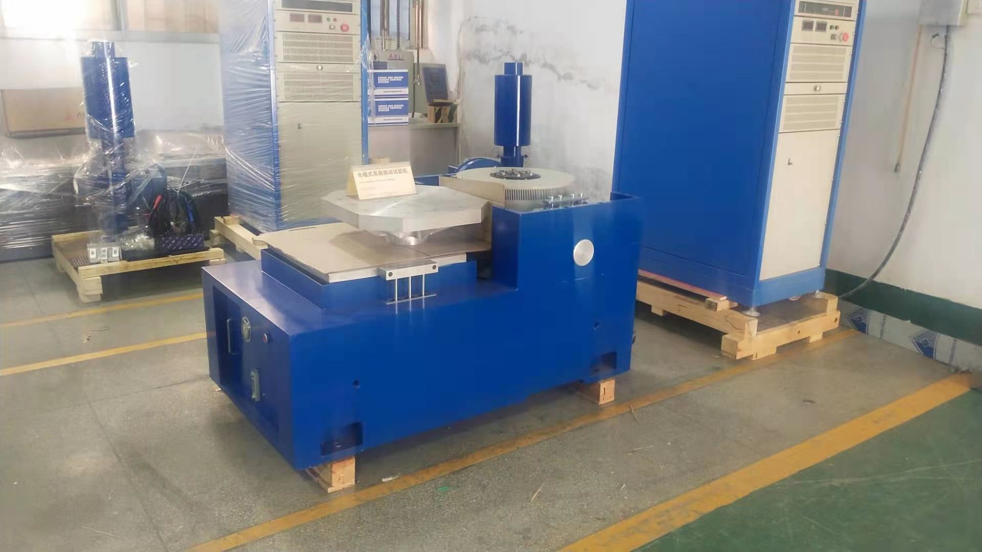 Sinusoidal Accelerated Vibration Test Machine With Shock Response Spectrum