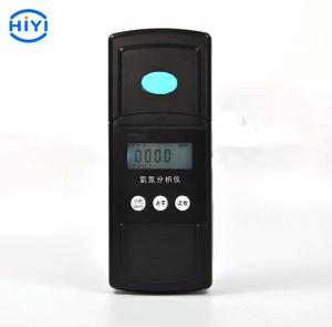  C10 High Precision 10.00mg/L Chlorine Dioxide Test Strips For Drinking Water Manufactures
